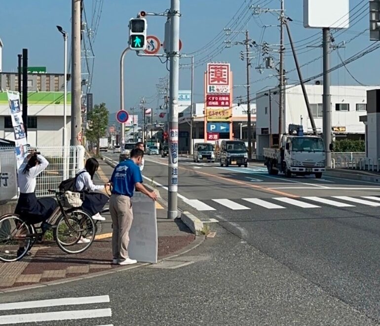 御坊市で朝立ち活動を実施