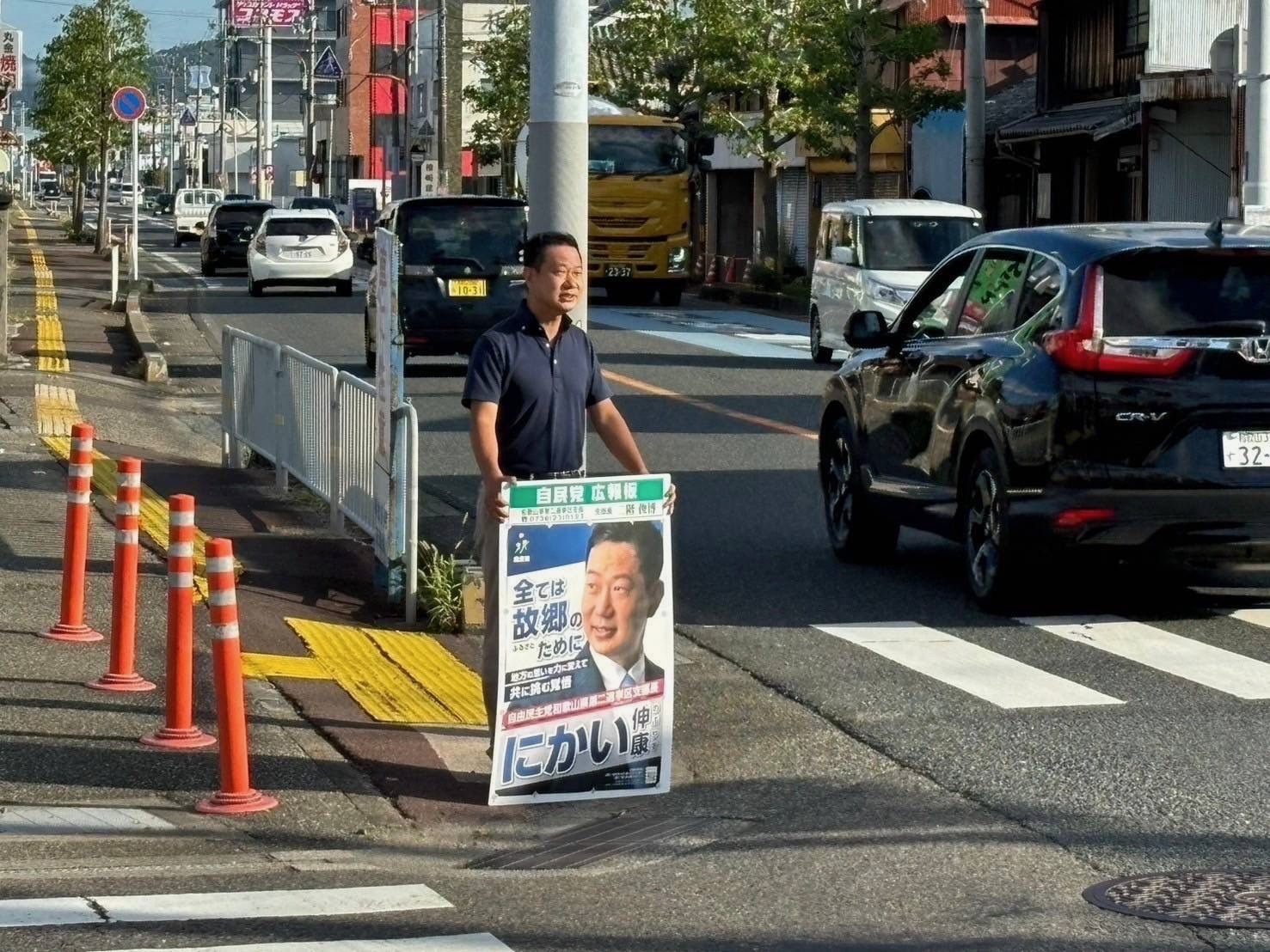 御坊市で朝立ち活動を実施0