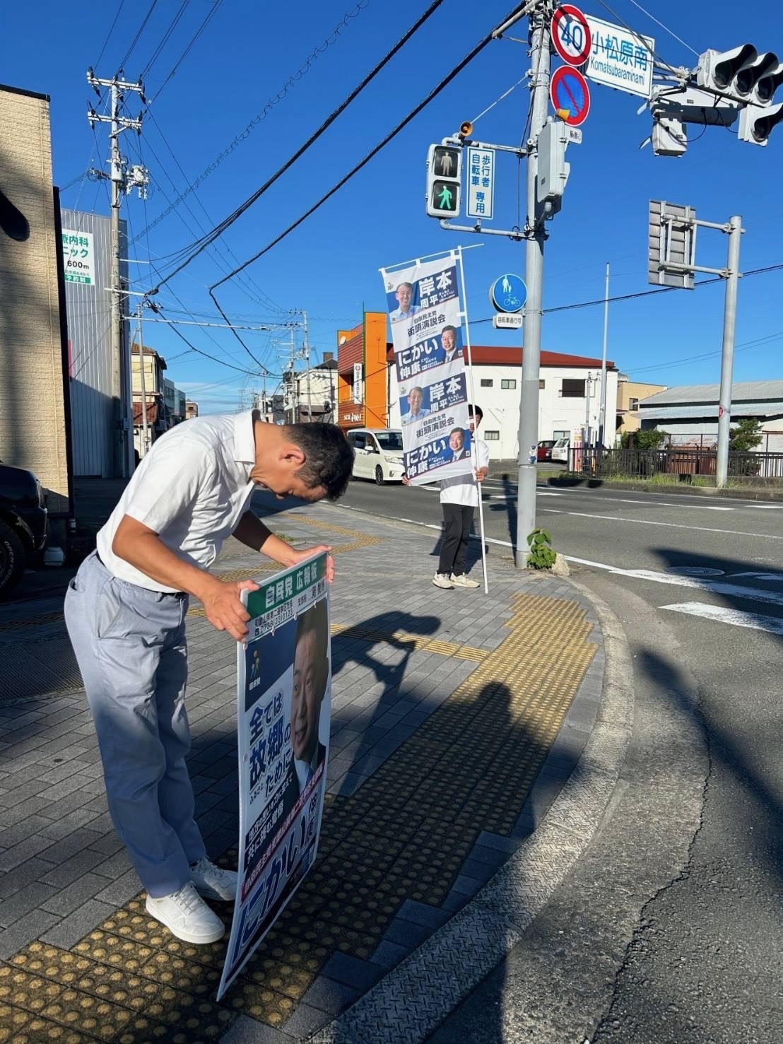 御坊市で朝立ち活動を実施1