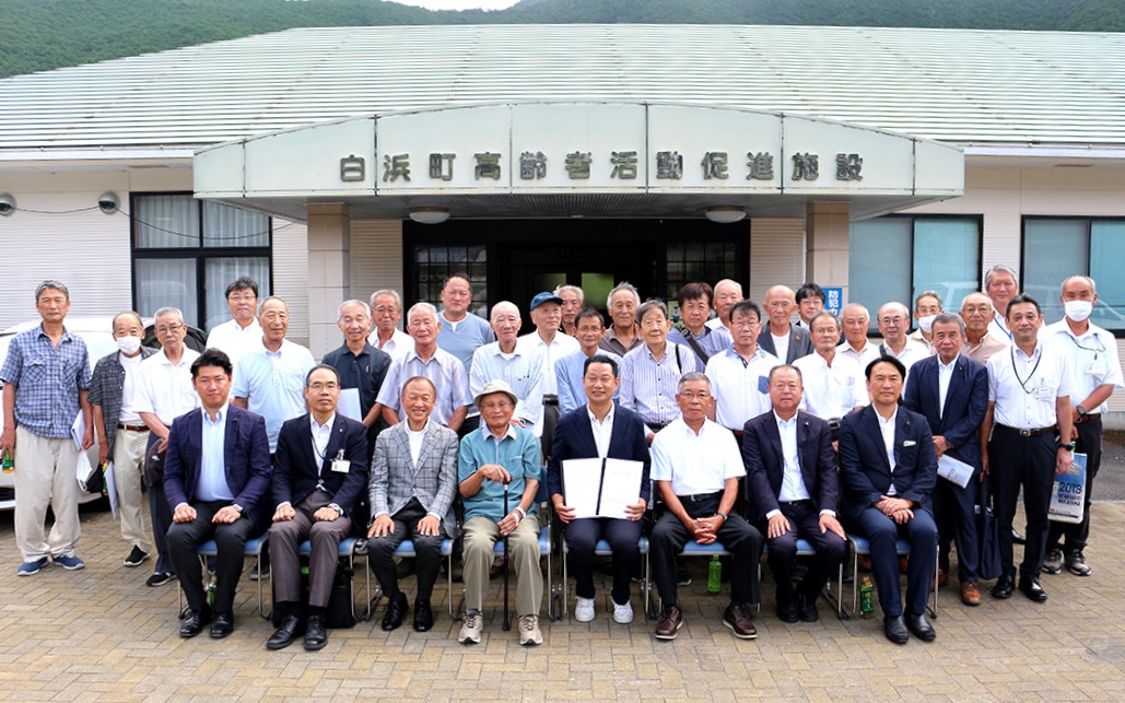 白浜町の道路促進協議会の皆様から心のこもった要望書を拝受