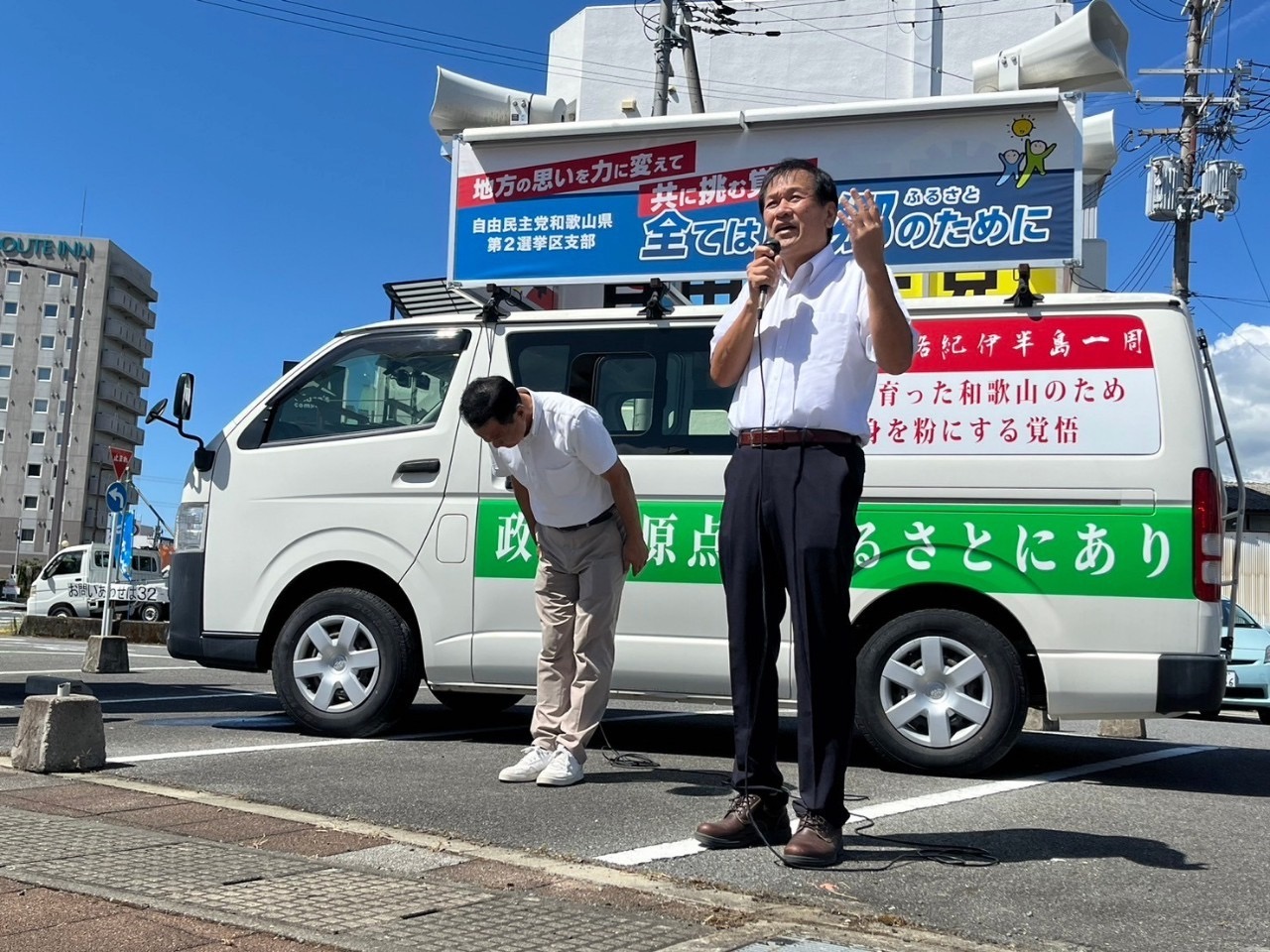 橋本市内で街頭演説を実施