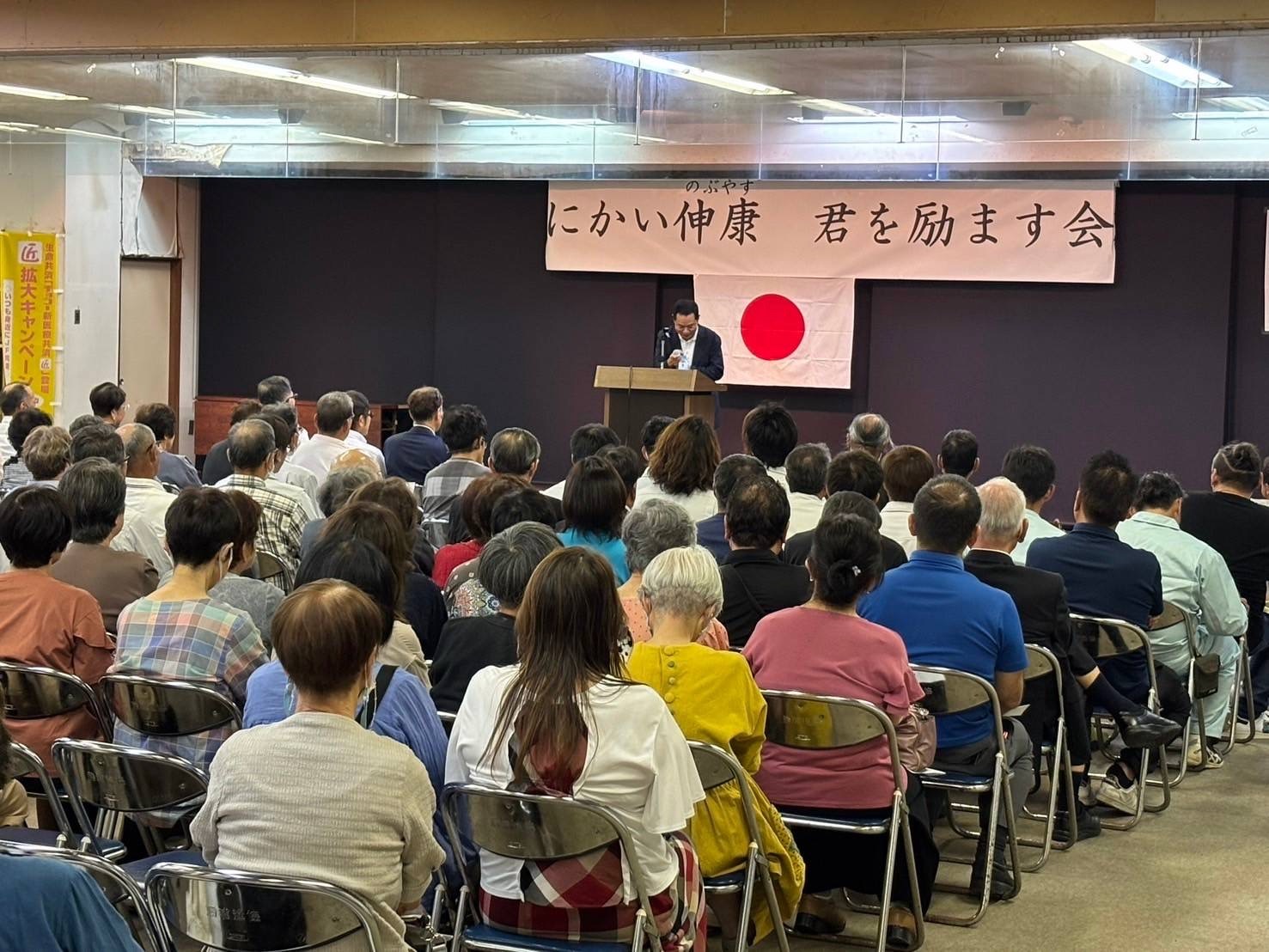 那智勝浦町での「励ます会」に出席