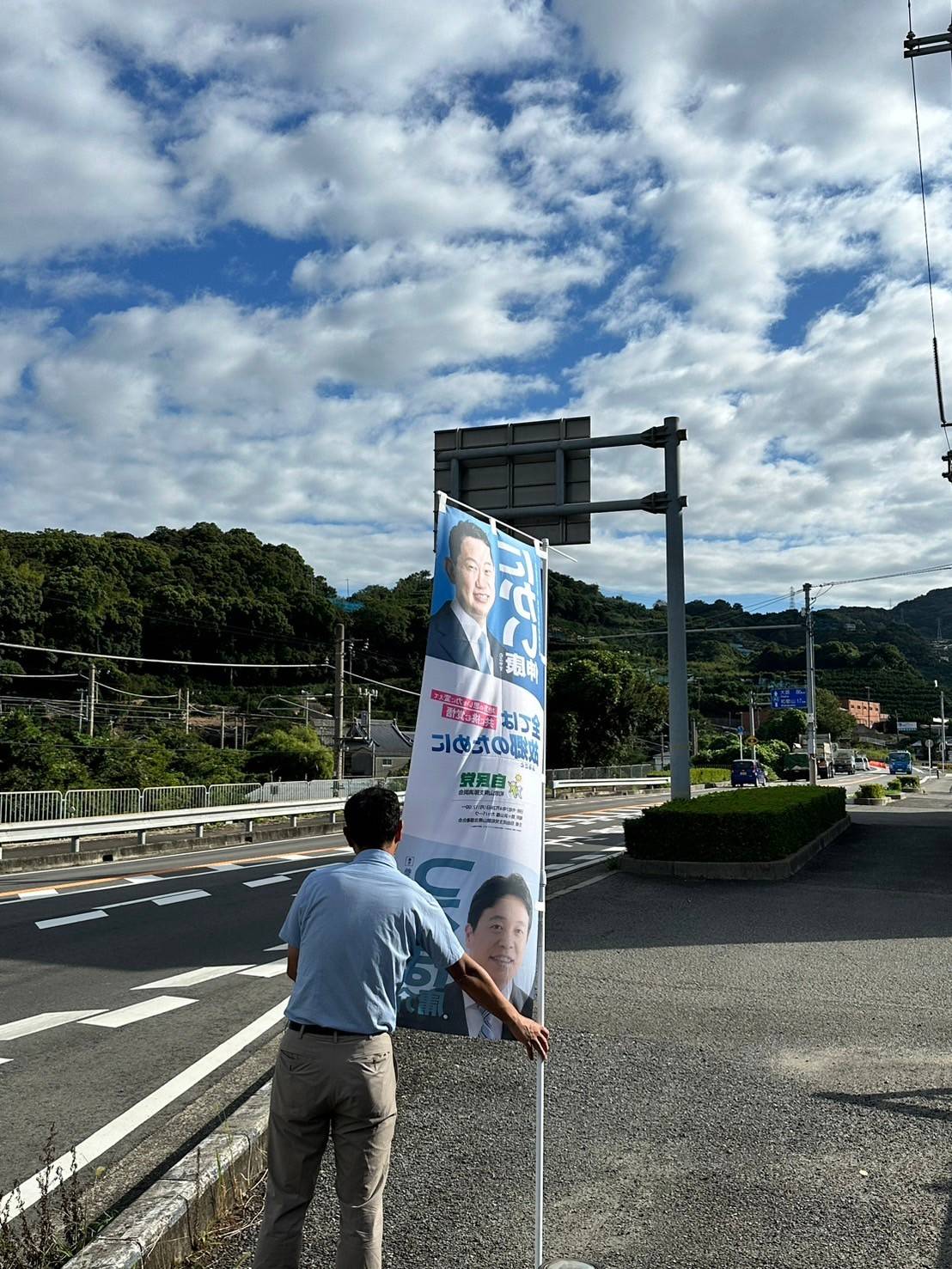 海南市で辻立ちを実施