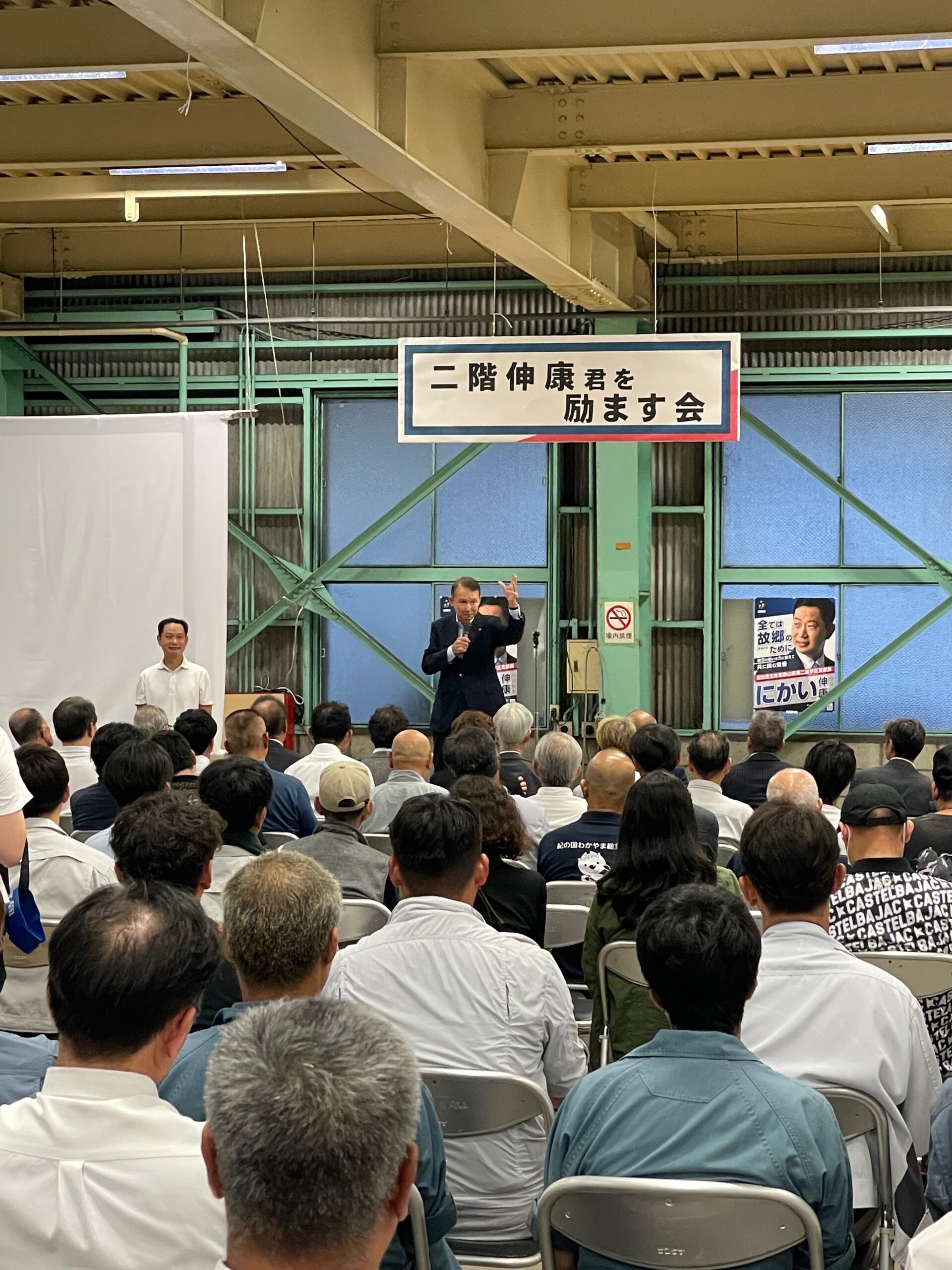 岸本知事の訃報について0